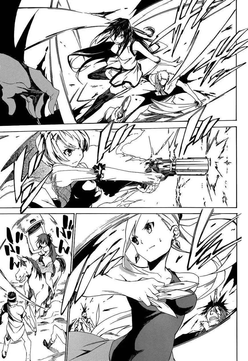 Akame ga Kiru! Zero Chapter 1 26